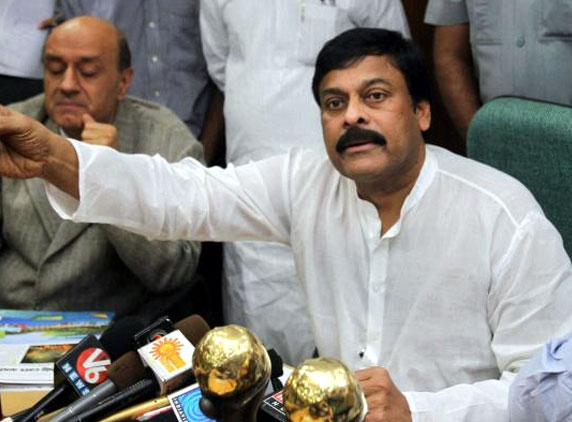 chiranjeevi