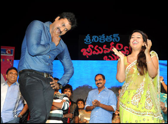 Bhimavaram-Bullodu-audio-function-photos-05