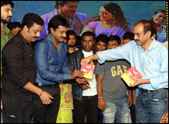 Bhimavaram-Bullodu-audio-function-photos-06