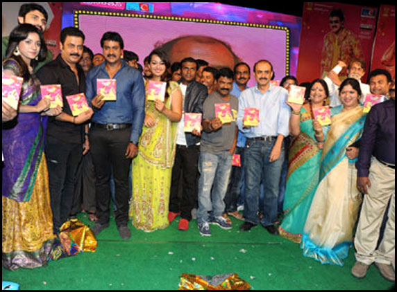 Bhimavaram-Bullodu-audio-function-photos-08