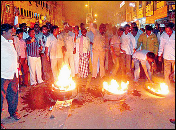 Seemandhra-Bandh