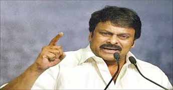 Chiru, merger, Chiru flock 