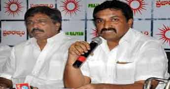 PRP MLAs, merger, Chiranjeevi