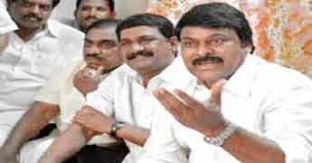 PRP MLAs, ratification of the merger