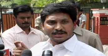 Jagan, fast, fee reimbursement 