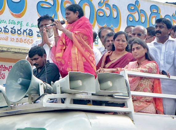 YSRCP sweep polls with Jagan behind bars
