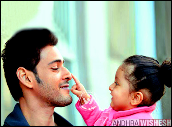 Mahesh-Babu-Daughter