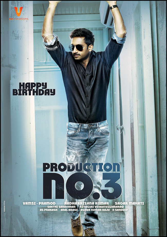 Gopichand-new-movie-first-look