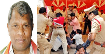 KU students attack cong MP Rajaiah