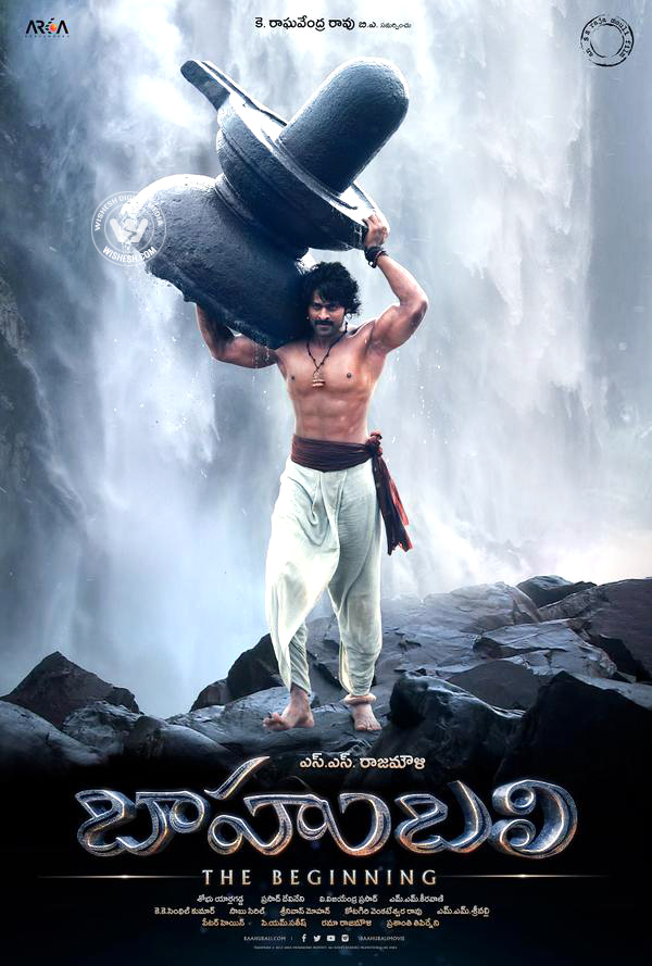 Baahubali New Poster