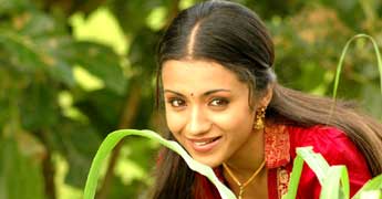 Trisha