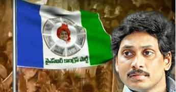 Ysrcongress