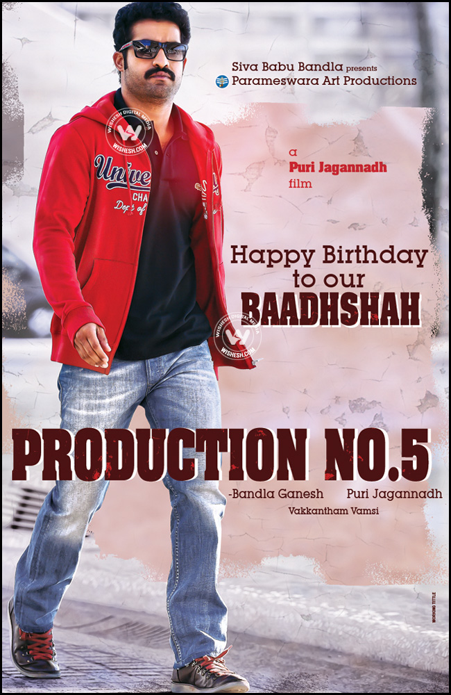 Jr-NTR-Birthday-Poster