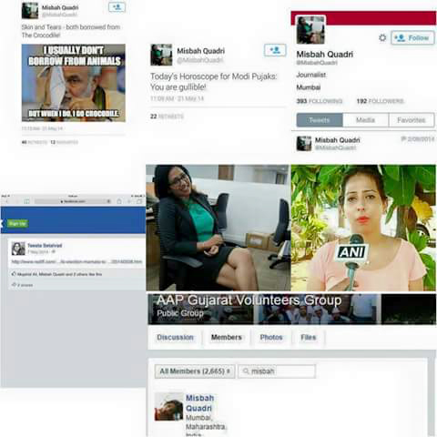 Misbah Quadri Tweets