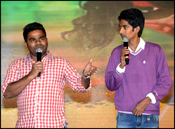 Dil Deewana Audio Release Function