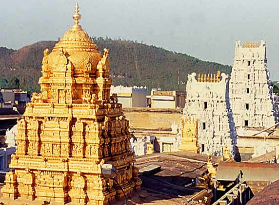 Tirumala1