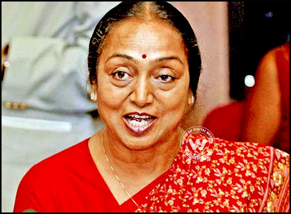 Meira-Kumar