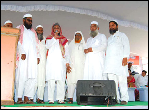 Muslim Prayers at Telangana Congress Jaitra Yatra