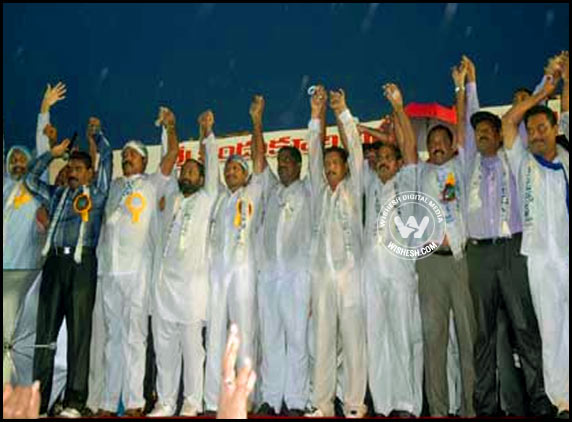 Save Andhra Pradesh meet at Kakinada 1