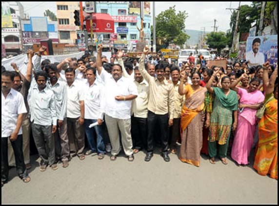 Tirupati Municipal Employees Rally