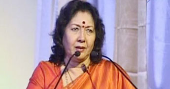 GeethaReddy