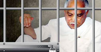 Yaddurappa