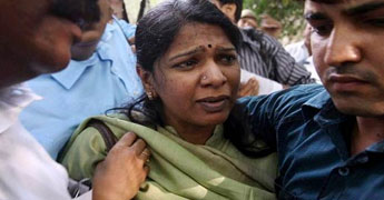 Diwali in jail for Kanimozhi, bail order reserved-2G.