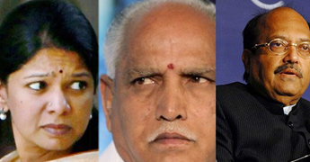 High profile graft case victims face different music Amar out Kani Yeddy in