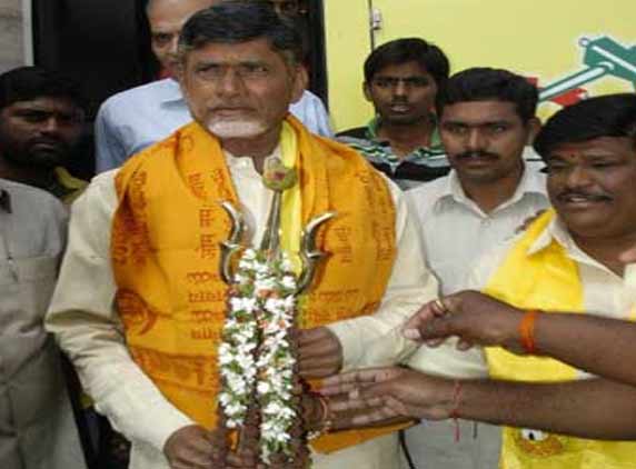 chandrababu2