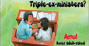 Amul-02