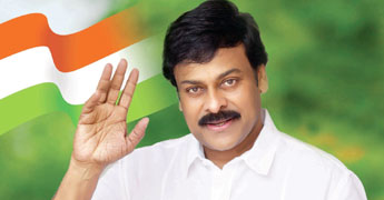Chiru