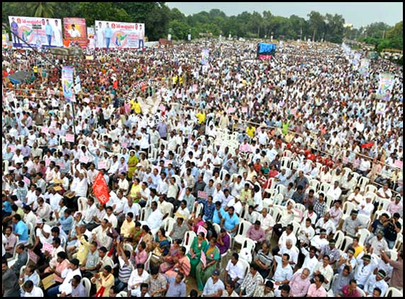 Vijayawada roars Save Andhra Pradesh