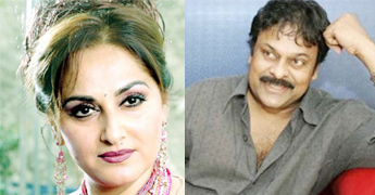 Chiru unsuitable for politics  says Jayaprada