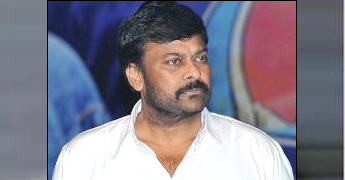 chiru