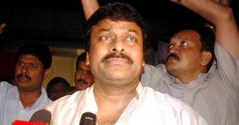 chiru