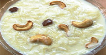 Basmatikheer