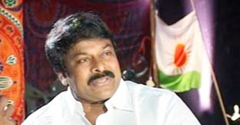 Chiru to be inducted into CWC ?