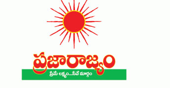 Giddaluru PRP MLA quits assembly Giddaluru PRP MLA quits assembly