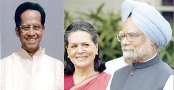 PM, Sonia congratulate Gogai