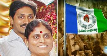 Vijayamma wins with 85,191 majority