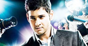 mahesh babu