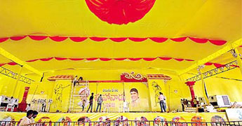 3-day TDP Mahanadu begins 