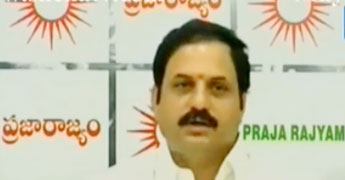 PRP MLA, Katasani Rami Reddy, Banaganepally MLA, Rami Reddy