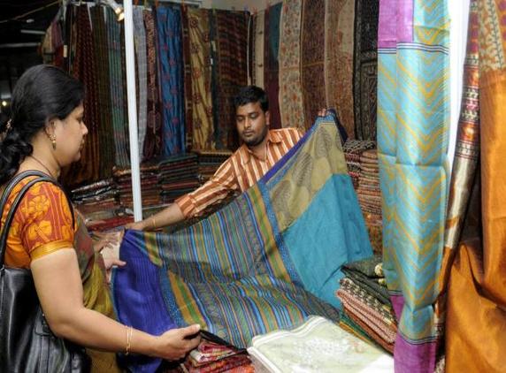 National Silk Expo at Sri Sathyasai Nigamam Silk_expo_1