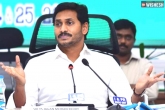 TDP, YSRCP, 20 secret gos issued by ap government, 26 gos