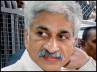 Jagati Publications, Vijayasai Reddy, vijayasai reddy gets bail, Jagati publications