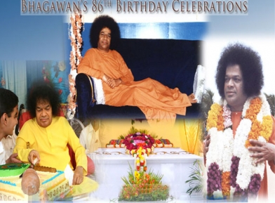 Sathya Sai Baba Jayanthi will be celebrated from Today