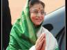 UPA, President, foreign tours only on request of govt prez, 22nd