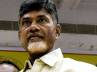 TDP supremo, fee reimbursement, new policies would burden bc students babu, Bc vote bank