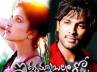 iddarammailatho catherine tresa, iddarammailatho movie review, iddarammailatho on may 10, Iddarammailatho